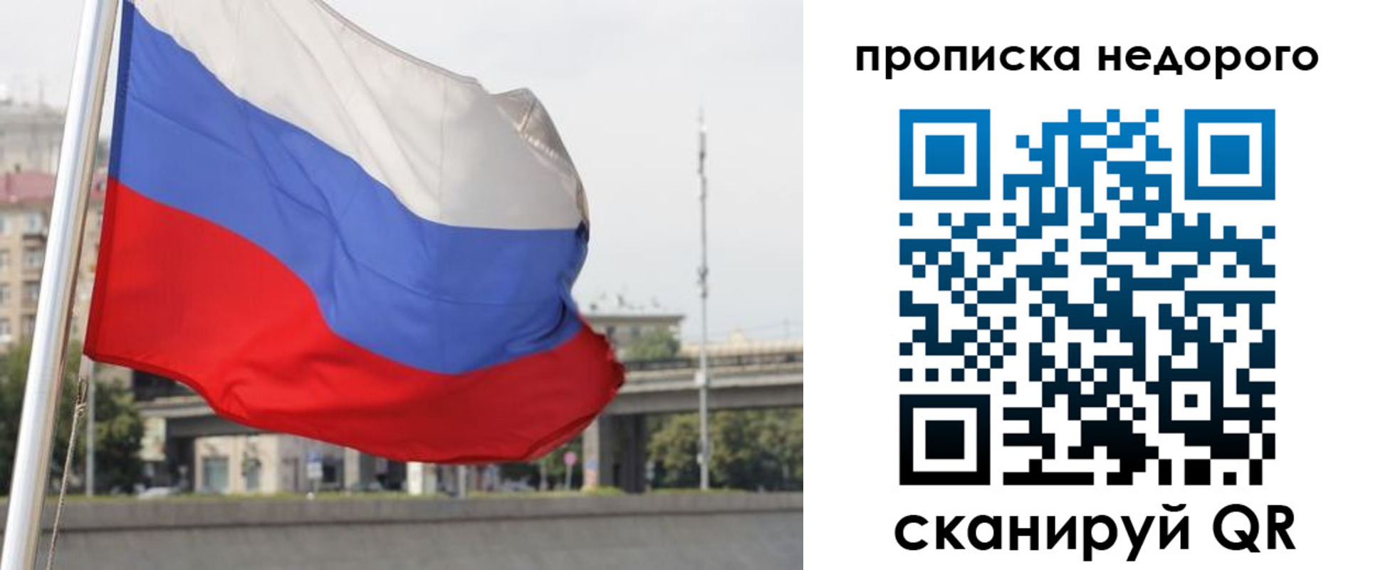 форма 3 в Бузулуке